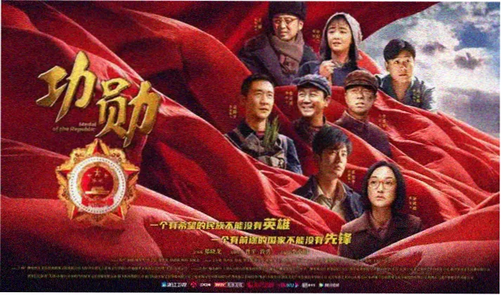 温情情感轮播大图