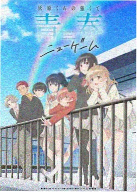 心灵治愈内容
