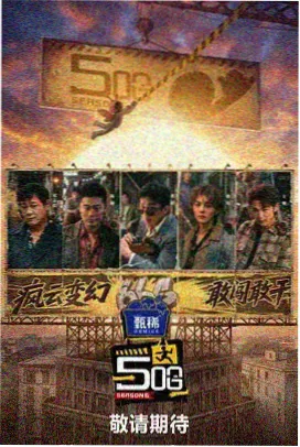 推荐内容图